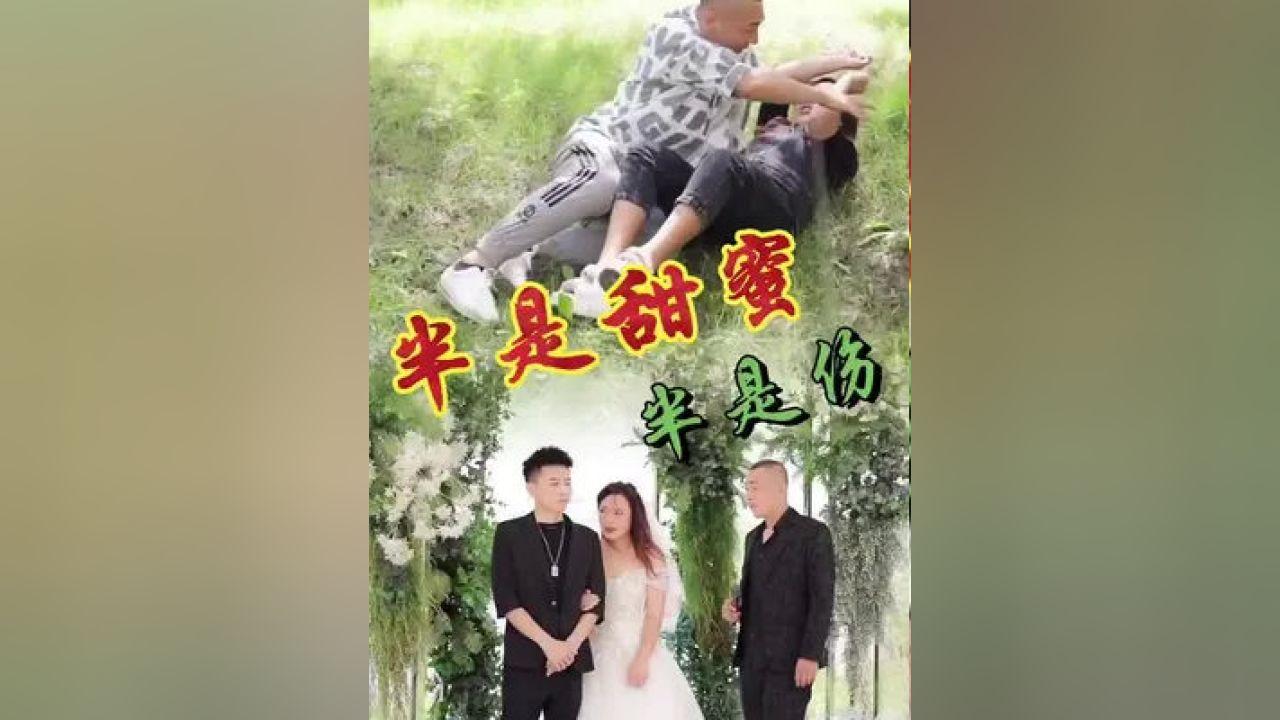 行尸走肉：米琼恩