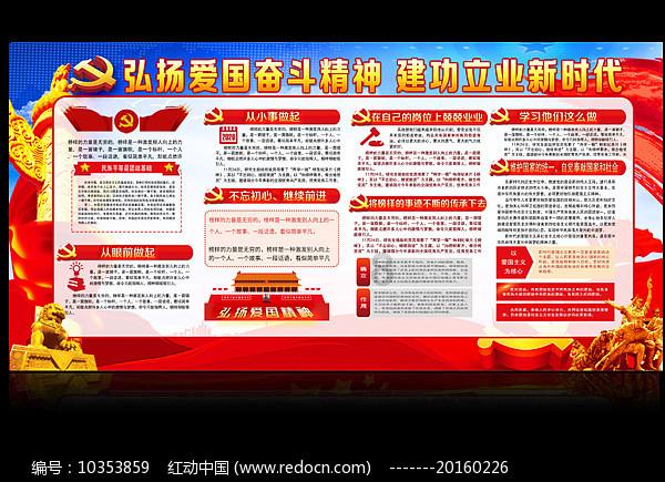 请帮宝宝取名，姓氏：文 2014年5月8日14点26分出生！谢谢游戏画面