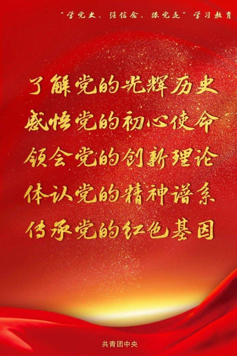 自由勇士历险记3